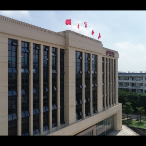 現代化辦公環境
